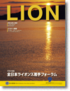 2015年9月号