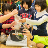 1泊2日、アグリパークで調理などを体験