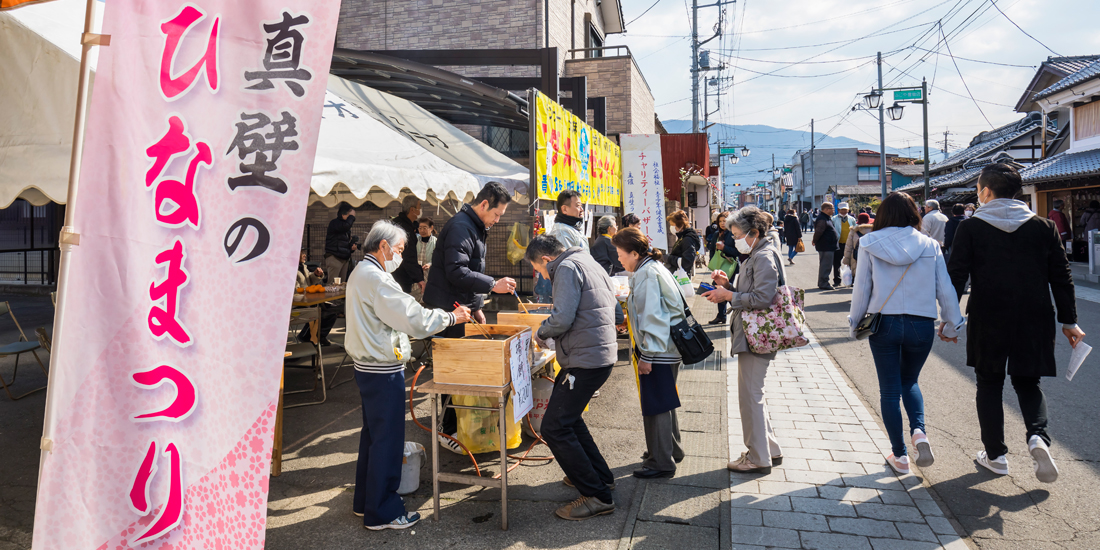 “おもてなし”行事 真壁のひなまつりに参加