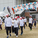 県立盲学校の体育祭を支援