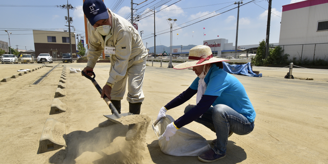 西日本豪雨被災地に対する支援活動