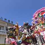 重症心身障害児と 三社大祭を楽しむ会