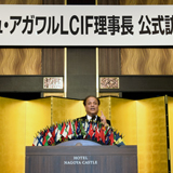 名古屋で開かれたLCIF理事長公式訪問セミナー　