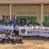 カンボジアへ3年連続の小学校寄贈と鉄の魚贈呈