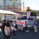台風15号による千葉県災害復興支援募金