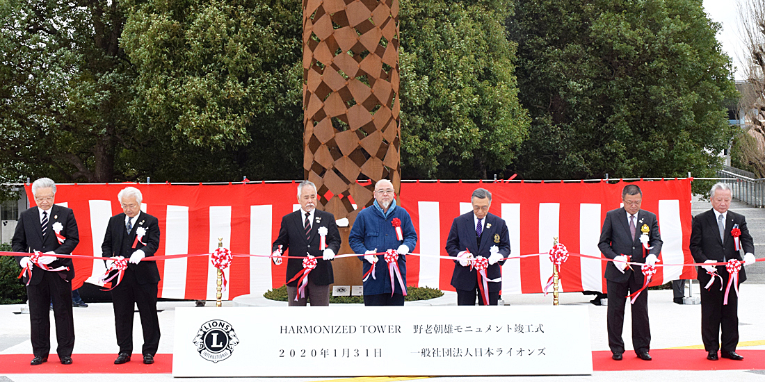 東京五輪･パラリンピック モニュメント竣工