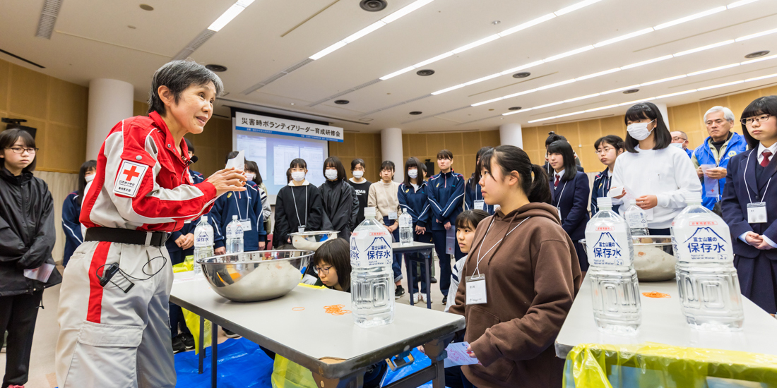 災害時ボランティアリーダー育成研修会