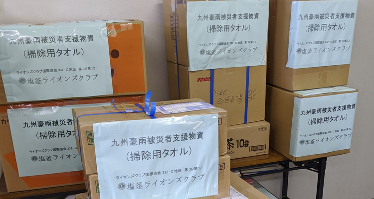 東日本大震災の恩返しを 令和2年7月豪雨被災者支援