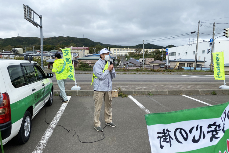 ライオン通り