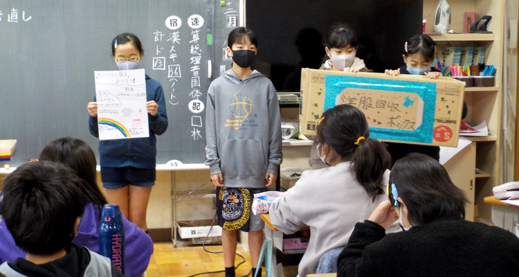 日本の小学生と協力しモンゴルの子へ服を贈る