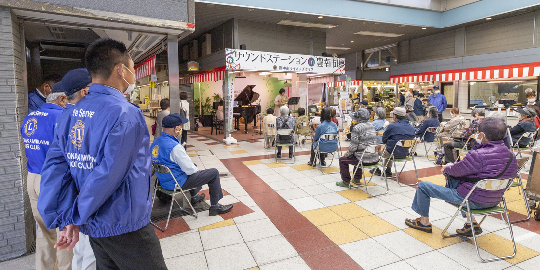 庄内を音楽のまちに  ストリートピアノを設置