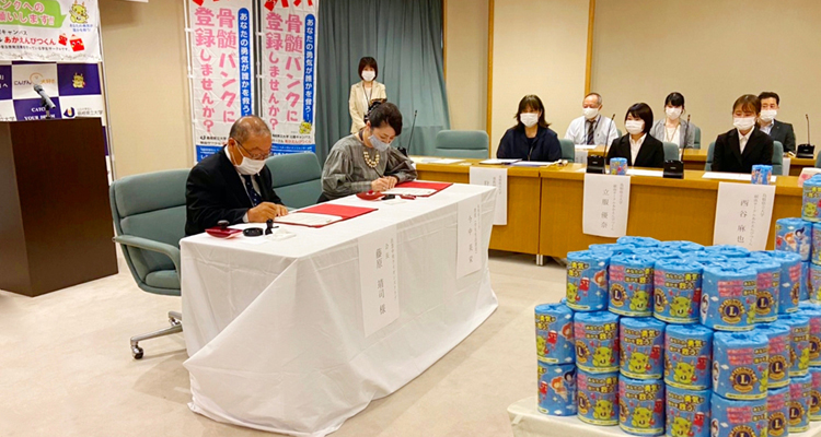 島根県立大学献血サークル”あかえんぴつくん”と協定