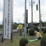 新たな啓発塔の建立と周辺清掃活動