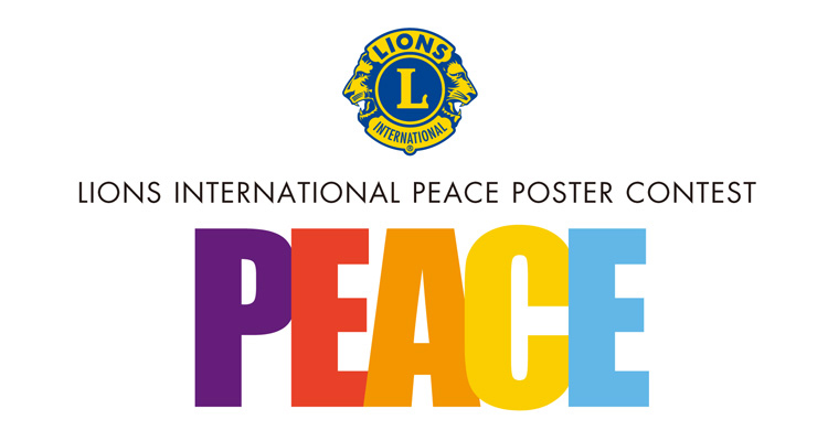 第34回国際平和ポスター･コンテスト