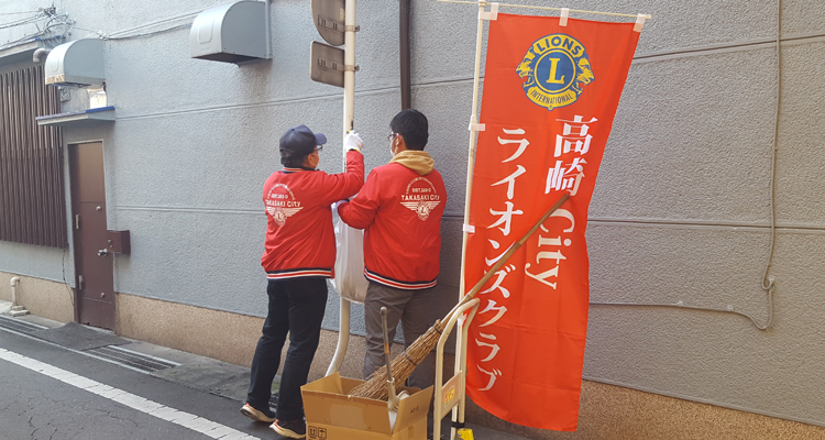 地域密着の活動 いたずらシール剥がし