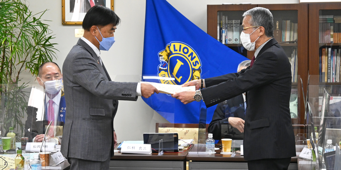 日本ライオンズの麻薬･覚醒剤乱用防止に大臣表彰