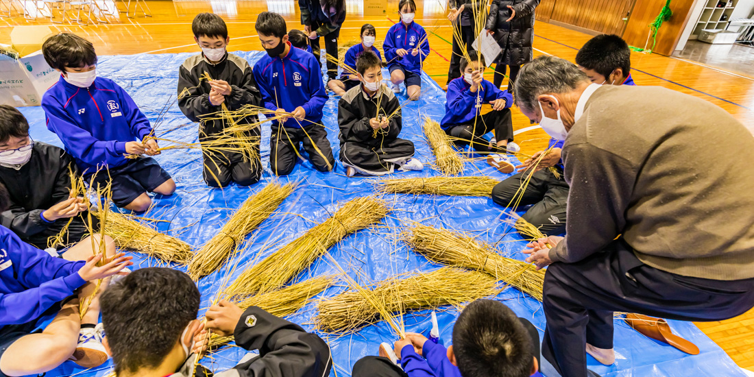 子どもたちに伝統継承を しめ縄づくり体験会