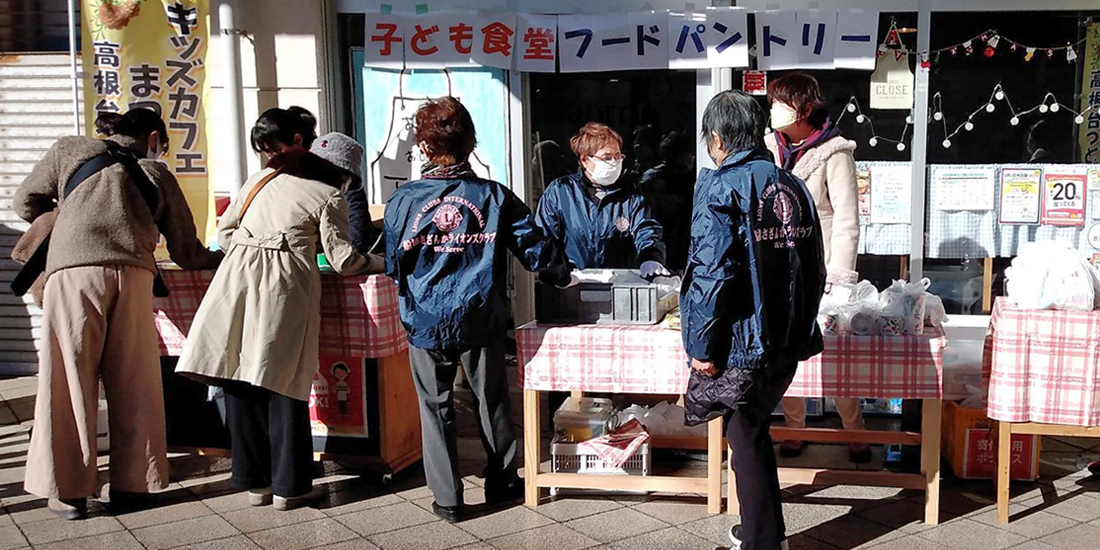 子どもたちの未来のため地区挙げて子ども食堂支援