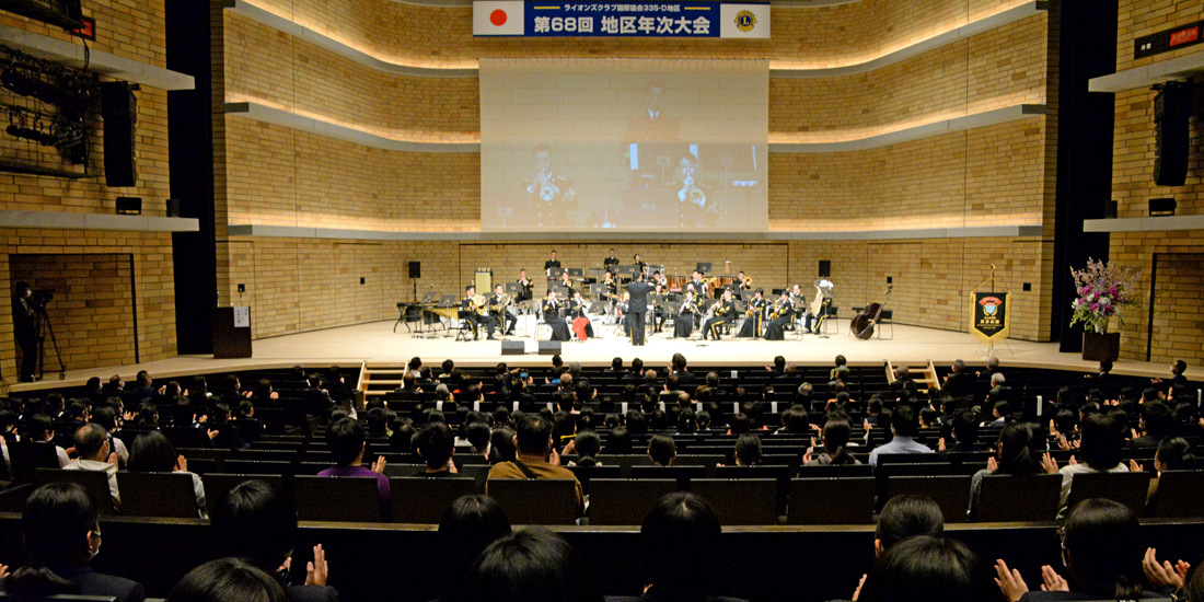 地域の青少年を招いて吹奏楽コンサート