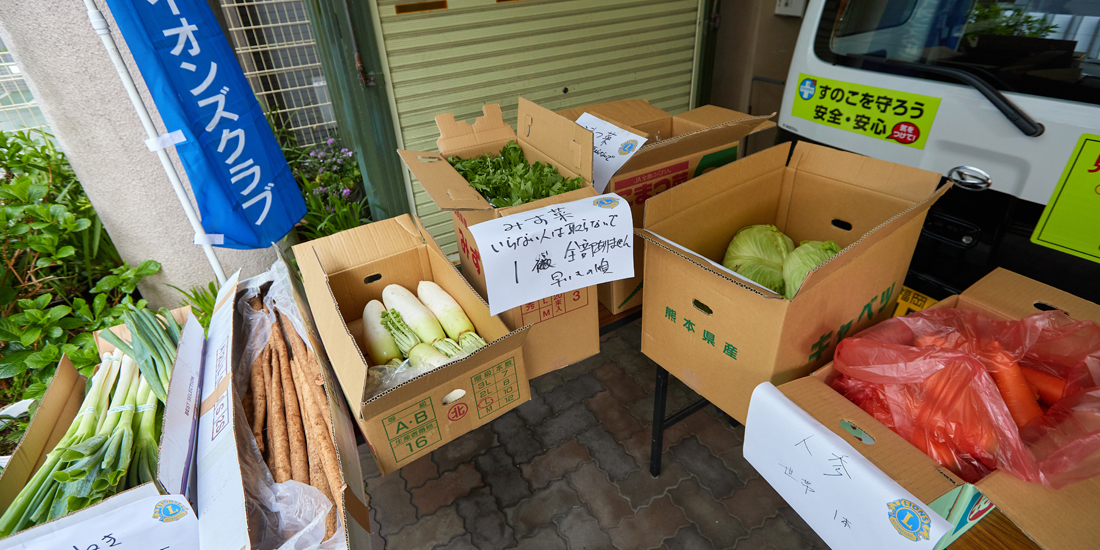 ひとり親の負担を減らし子の成長を見守る食の支援