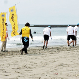 地域連携で海を守る 海岸清掃活動