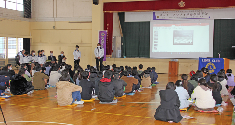 小中学校でスマホ・ネット依存症防止の講演会