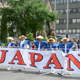 ボストン国際大会が閉幕