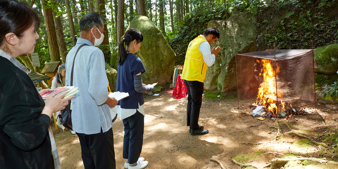 神話の地から届ける天国への手紙