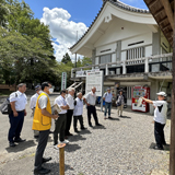 地元について学び発信しよう