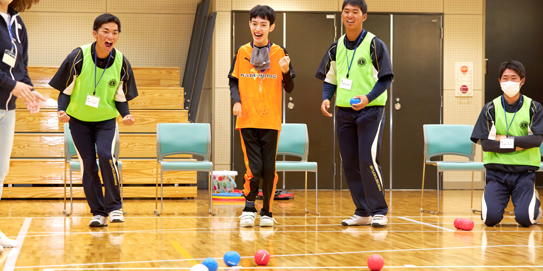 障がいの有無を超え共に楽しむボッチャ大会