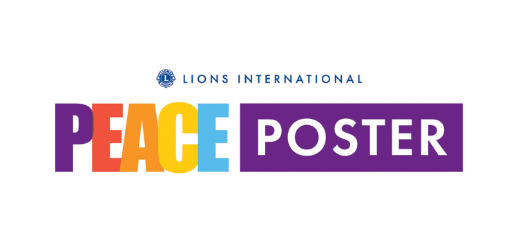 第36回国際平和ポスター･コンテスト”夢見る勇気を”