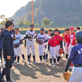 メジャーリーガーを招いて少年野球教室