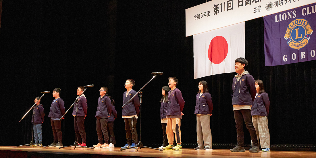 感じる心と考える力を育む子ども暗唱大会