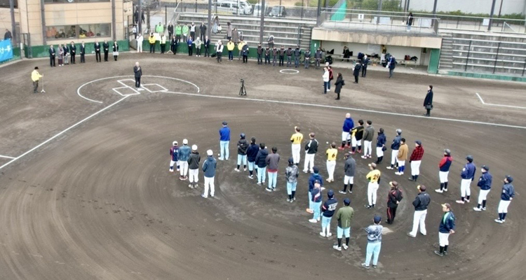 障がい者野球大会と動物園ご招待