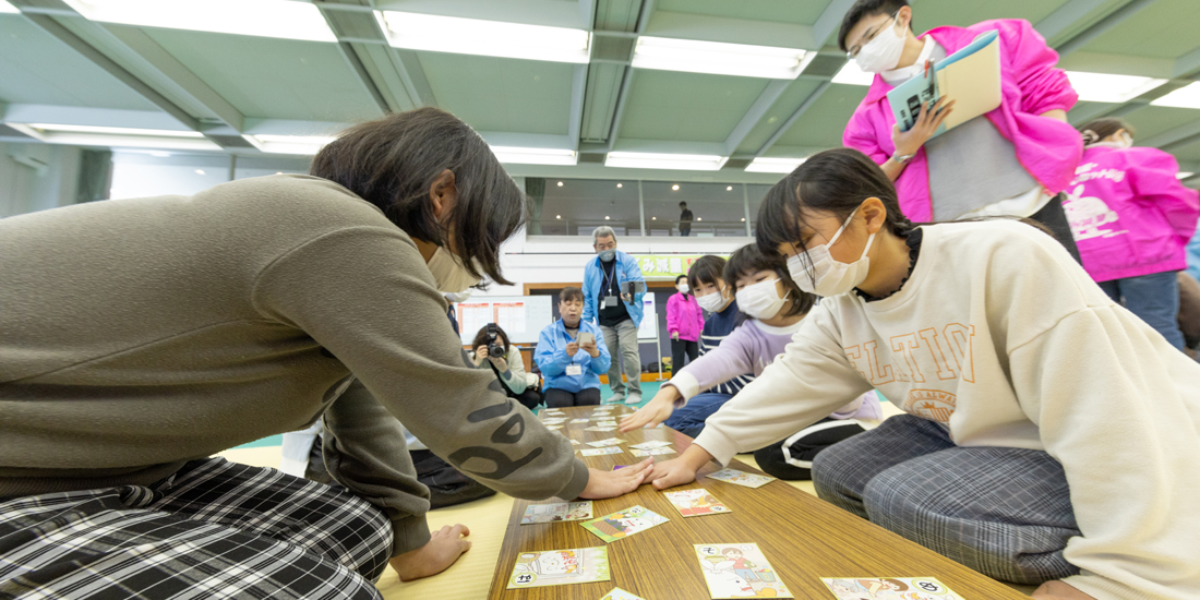 かるた大会で楽しみながらごみ減量を推進