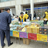 頑張ろう新潟！ ライオンズ復興支援祭