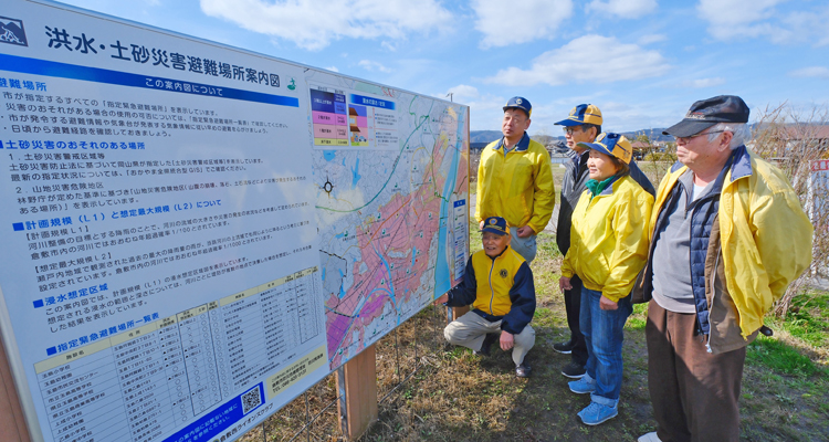 45周年記念アラート事業 避難所案内看板設置