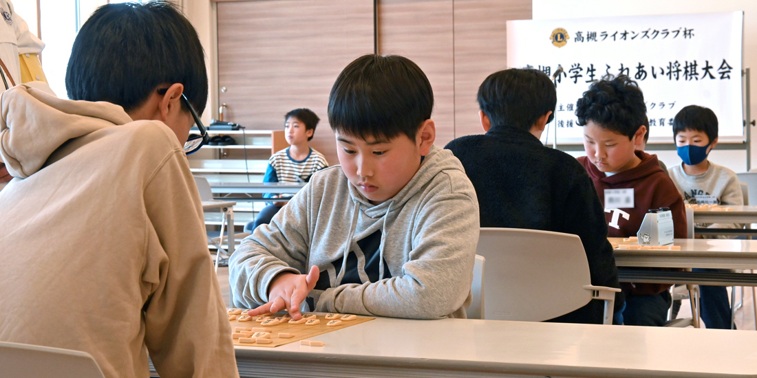 「将棋のまち」と子どもたちを育む大会