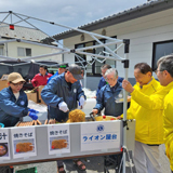 大船渡山林火災の復興支援イベント開催