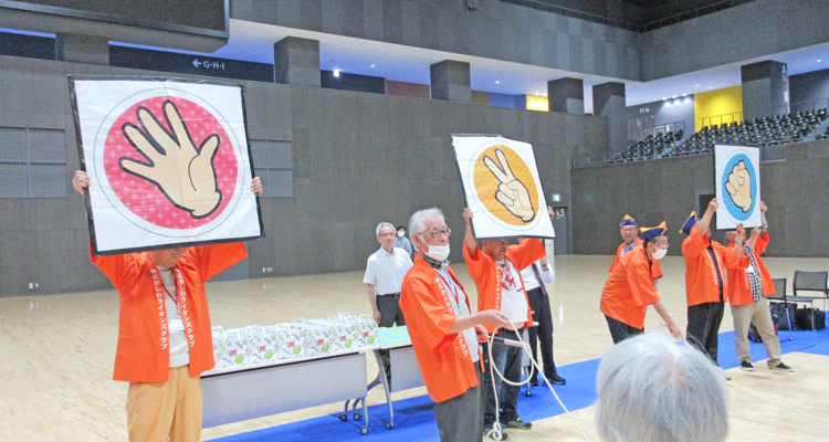 身体障がい者スポーツの大会を支援