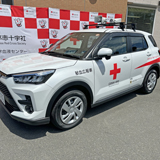 献血活動推進のため広報車を寄贈