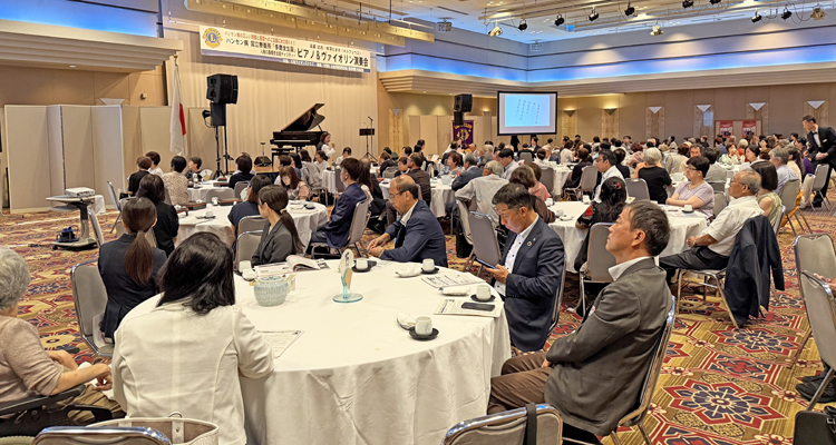 ハンセン病について理解し偏見･差別のない社会を